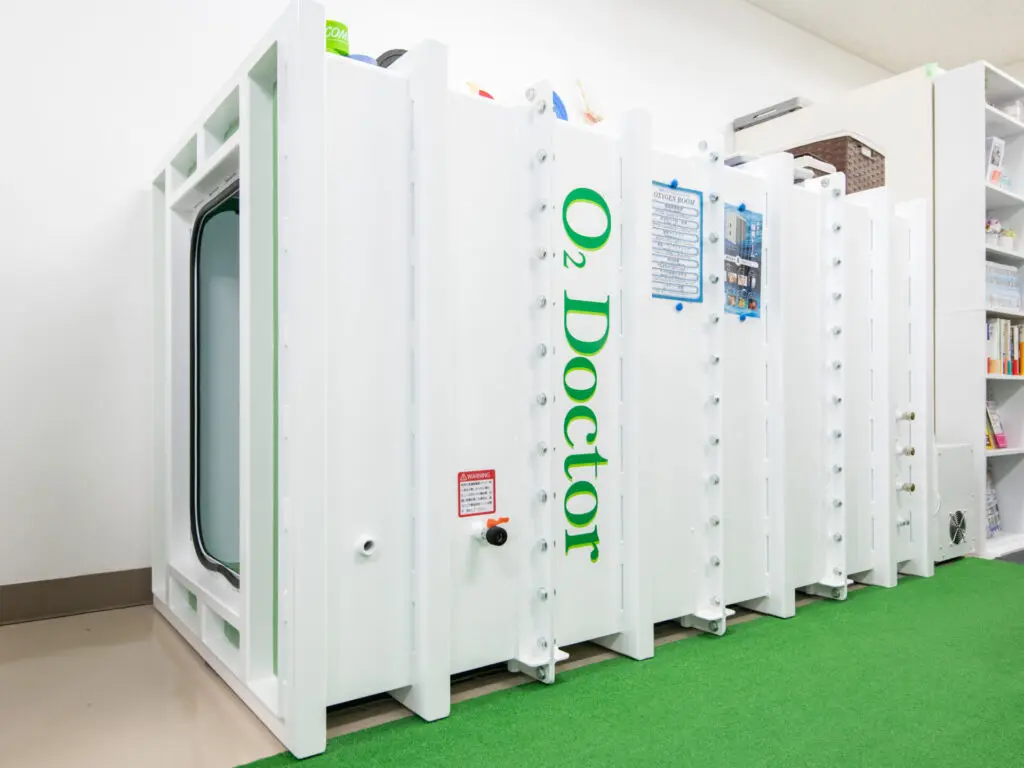 アオアクア整体院 高幡不動の整体院