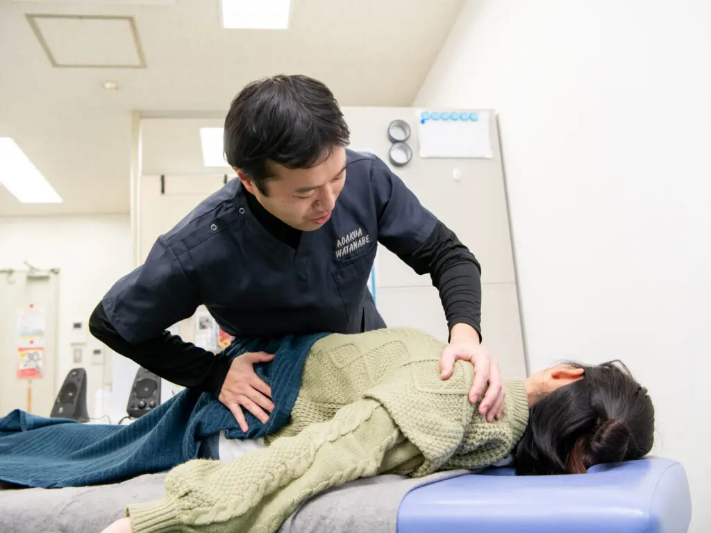 アオアクア整体院 高幡不動の整体院